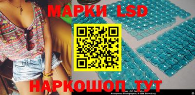 спиды Бузулук