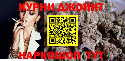 прущий лед Бугуруслан