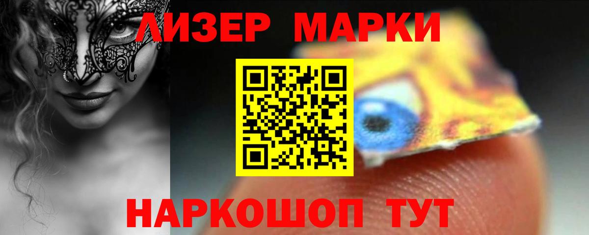 Лсд 25 экстази ecstasy  Вход с VPN  МЕГА как войти  Пугачёв  ЛСД экстази ecstasy 